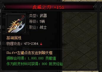 XY��Ϸ�����´��桷������������I��ֹ������