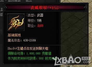 XY��Ϸ�����´��桷������������I��ֹ������