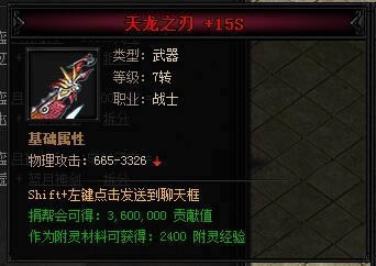 XY��Ϸ�����´��桷������������I��ֹ������