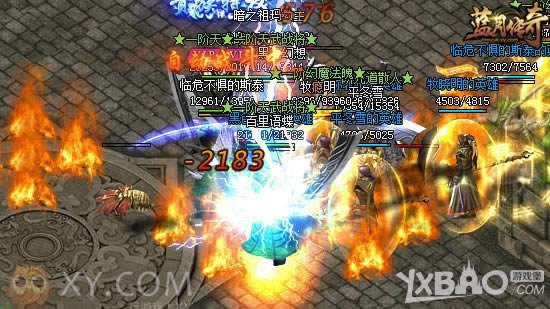 ������������ XY��Ϸ�����´��桷3V3��ѡ��ɱ����