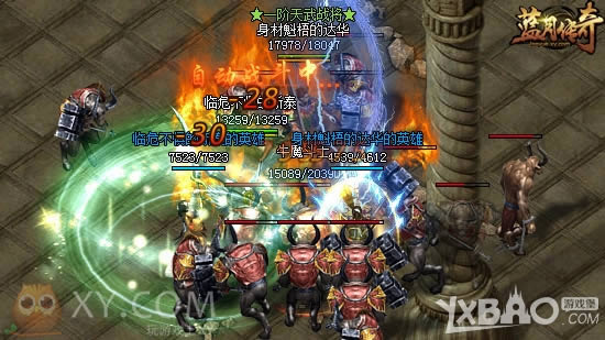 ������������ XY��Ϸ�����´��桷3V3��ѡ��ɱ����