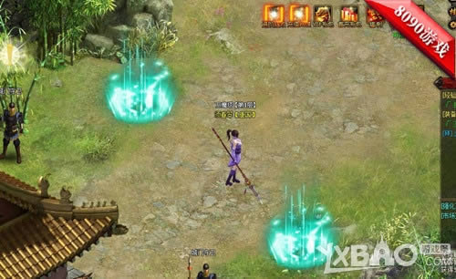 ������8090����ǹ�����桷�����е�