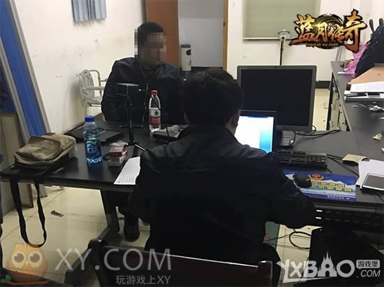 ��������� XY��Ϸ�����´��桷�ϴ���Ҿ�������