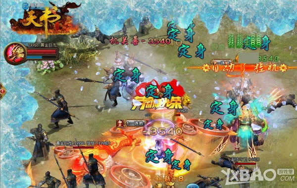 ���������������硷��Щ�����淨������