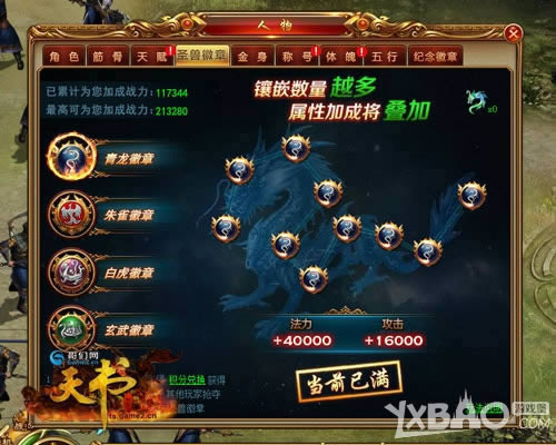 ���������������硷��Щ�����淨������