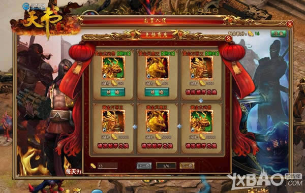 ���������������硷��Щ�����淨������