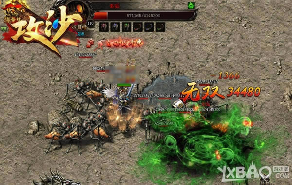 ħ���ս�����˭����ս����������ɳ��Զ�����