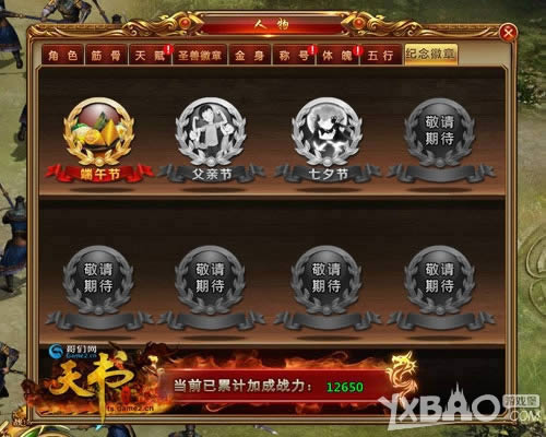 ���������������硷��Щ�����淨������