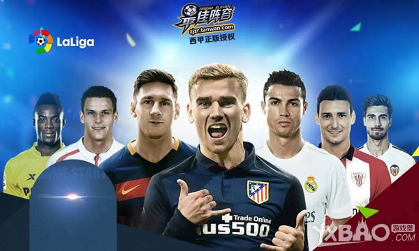 ̰����Ϸ�����飡����վ��������е��