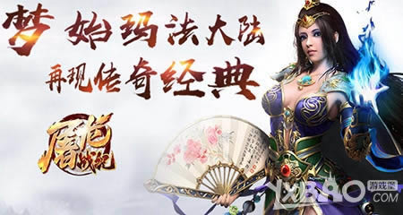 ����չ�� 2144������ս�ǡ����Ӳ��