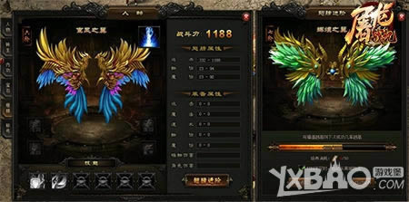 ����չ�� 2144������ս�ǡ����Ӳ��