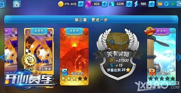 �Ի�һ�� ��Ѷ����������������ð������ģʽ