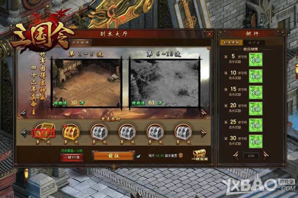 ���¾����Ŷ� ����������������������ع�