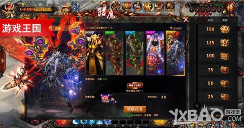 ħ������ ��Ϸ������ħ��ս���׷��𺳳���