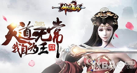 һ������ 2144��������ħ¼����ң����