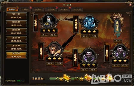 һ������ 2144��������ħ¼����ң����