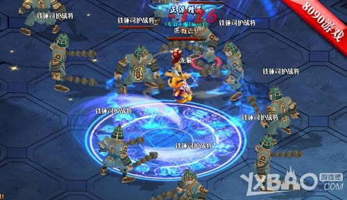 �������Ʒ������Ѫ������װ������