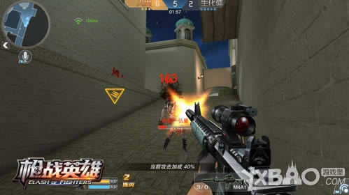 ���ǺڿƼ����� 4399��ǹսӢ�ۡ���δ���Ծ���ƪ��Ϯ