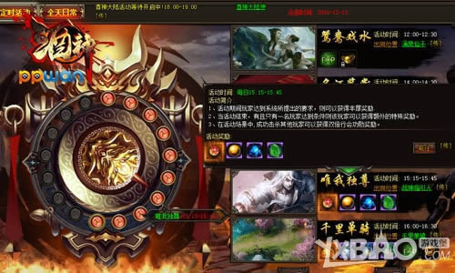 �ͷż���ppwan�����񡷽���ս��ָ��Ψ�Ҷ���