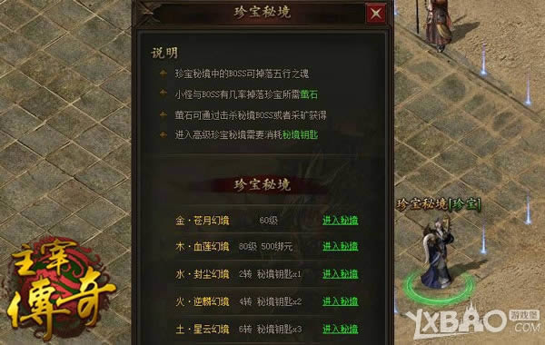 ���ؾ������� �����������״��桷�䱦�淨һ��