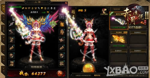 ����ʱ�� 9377�����´�˵2���³������λ�����