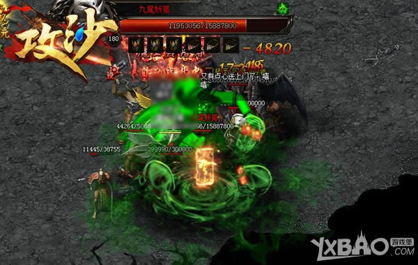 һ���������ɰԷ� ����������ɳ���������趨�ع�