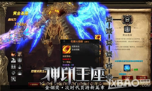 ڹ�͸������� ����˳������ӡ������սʿ����