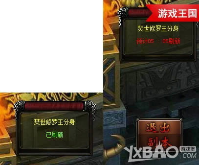 ϡ�м�Ʒװ�������� ��Ϸ������ɳ��ս�衷ת�����ʸ�