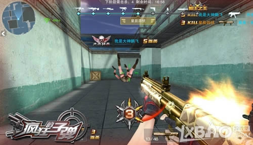 ��Լ���ɣ�4399�������ӵ�����Ȼ֮������ս������