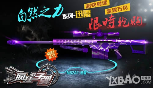 ��Լ���ɣ�4399�������ӵ�����Ȼ֮������ս������