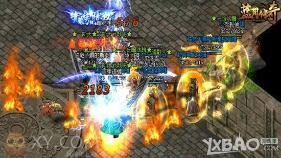 ���������ٶȼ��� XY��Ϸ�����´��桷3V3ս����ϸ˵��