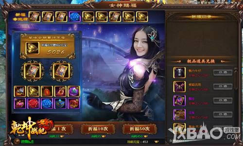 ���Ȱ�һ���Ա���4366��Ǭ��ս�͡�Ů��͸��