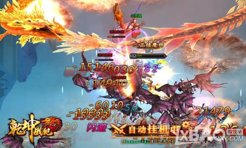 ���Ȱ�һ���Ա���4366��Ǭ��ս�͡�Ů��͸��