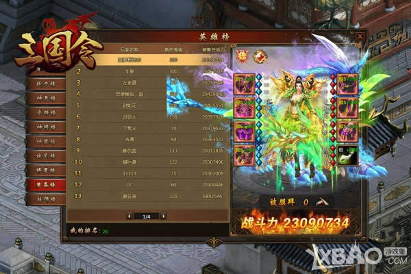 ���֮���Ƽ�¼ ������������������������