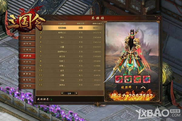 ���֮���Ƽ�¼ ������������������������