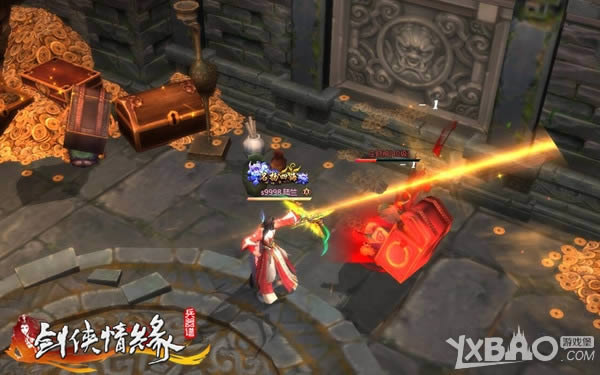 ����Ѱ����������Ե�����ס���������̼�����