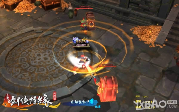 ����Ѱ����������Ե�����ס���������̼�����