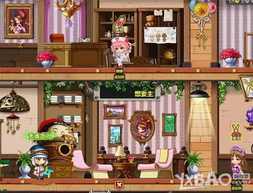 Q��ʱװ 58wan��ð�����硷��װ�����治ͣ