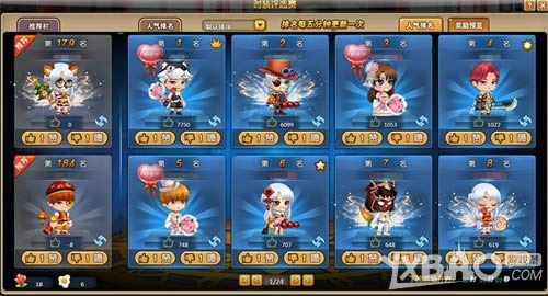 Q��ʱװ 58wan��ð�����硷��װ�����治ͣ