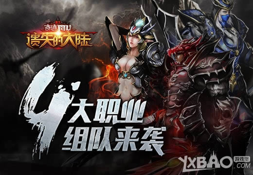 �漣ҳ����������ʧ�Ĵ�½���Ĵ�ְҵ�����Ϯ