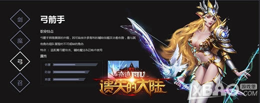 �漣ҳ����������ʧ�Ĵ�½���Ĵ�ְҵ�����Ϯ