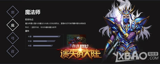 �漣ҳ����������ʧ�Ĵ�½���Ĵ�ְҵ�����Ϯ