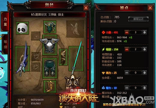 �漣ҳ����������ʧ�Ĵ�½���Ĵ�ְҵ�����Ϯ