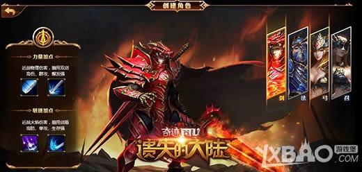 �漣ҳ����������ʧ�Ĵ�½���Ĵ�ְҵ�����Ϯ