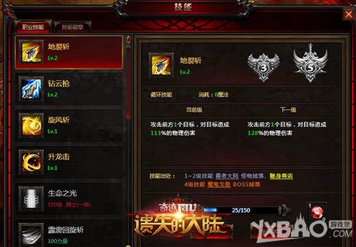 �漣ҳ����������ʧ�Ĵ�½���Ĵ�ְҵ�����Ϯ