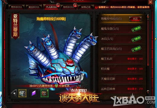 �漣ҳ����������ʧ�Ĵ�½���Ĵ�ְҵ�����Ϯ