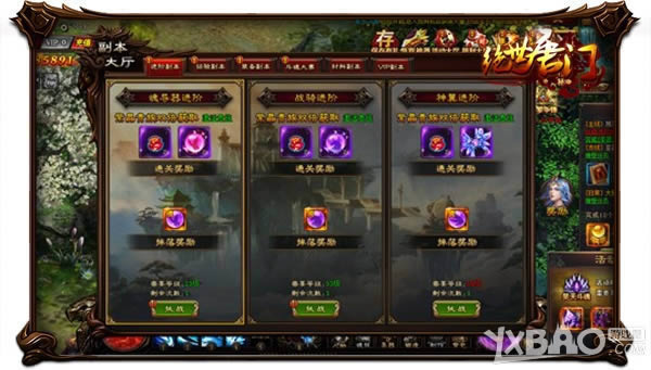 ���������š�ҳ�����⣺���ھ���ɾ͸�Ʒ��ARPG