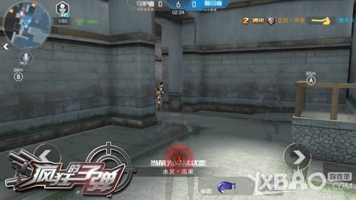 �����ж� 4399�������ӵ���S�����ֱ�������ս����