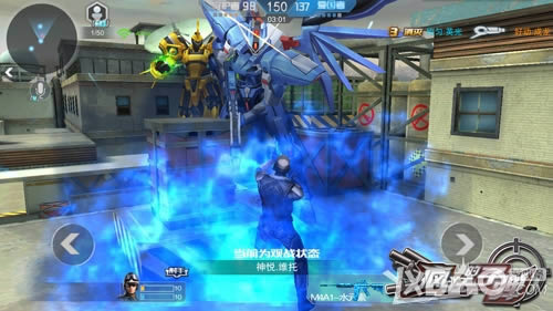 �����ж� 4399�������ӵ���S�����ֱ�������ս����