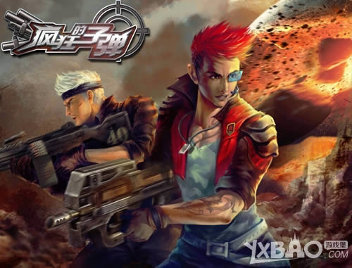 �����ж� 4399�������ӵ���S�����ֱ�������ս����